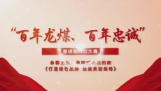 BB电子·(中国区)试玩平台-BB电子游戏官网