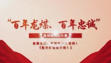 BB电子·(中国区)试玩平台-BB电子游戏官网