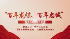 BB电子·(中国区)试玩平台-BB电子游戏官网