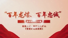 BB电子·(中国区)试玩平台-BB电子游戏官网