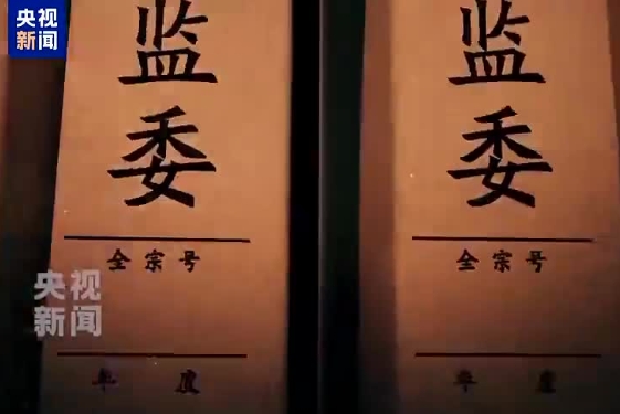 BB电子·(中国区)试玩平台-BB电子游戏官网