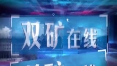BB电子·(中国区)试玩平台-BB电子游戏官网