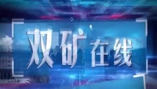 BB电子·(中国区)试玩平台-BB电子游戏官网