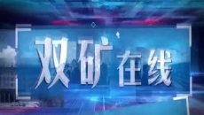 BB电子·(中国区)试玩平台-BB电子游戏官网