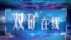 BB电子·(中国区)试玩平台-BB电子游戏官网