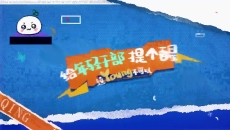 BB电子·(中国区)试玩平台-BB电子游戏官网