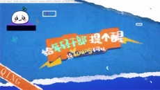 BB电子·(中国区)试玩平台-BB电子游戏官网