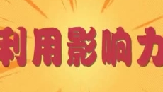 BB电子·(中国区)试玩平台-BB电子游戏官网