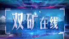 BB电子·(中国区)试玩平台-BB电子游戏官网