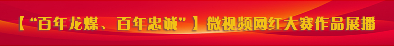 BB电子·(中国区)试玩平台-BB电子游戏官网