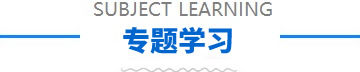 BB电子·(中国区)试玩平台-BB电子游戏官网